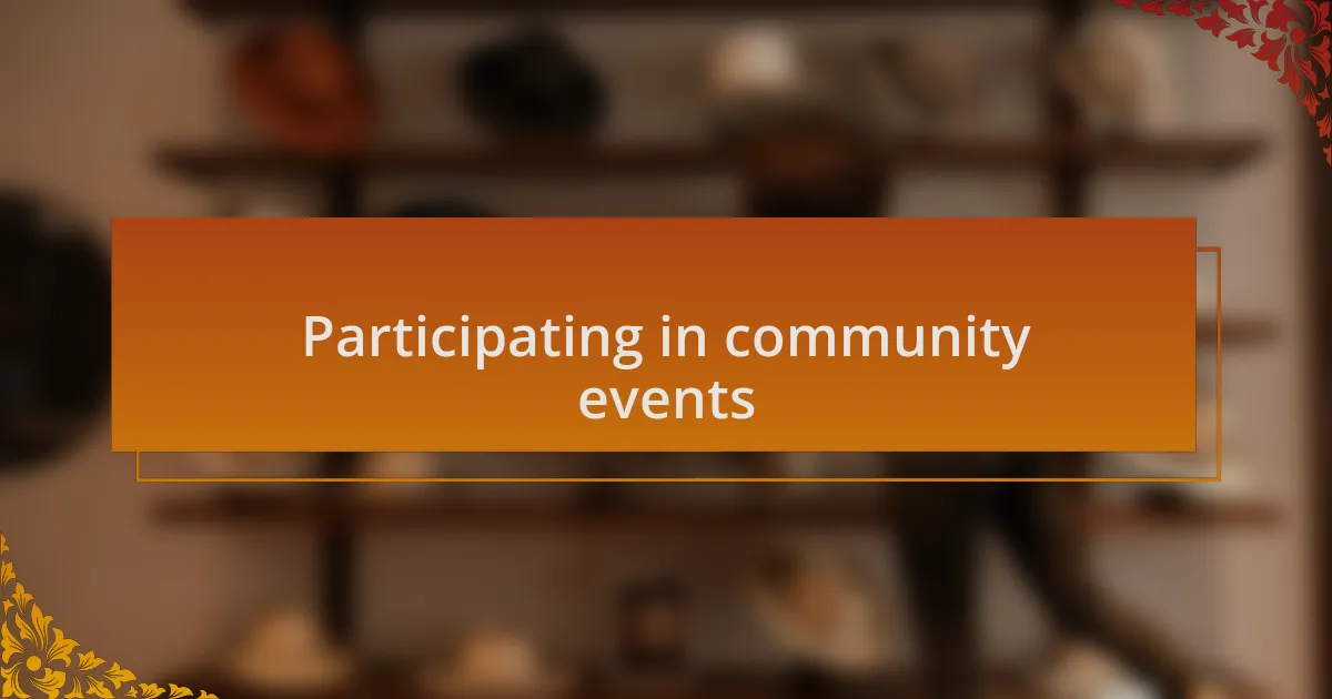 Participating in community events